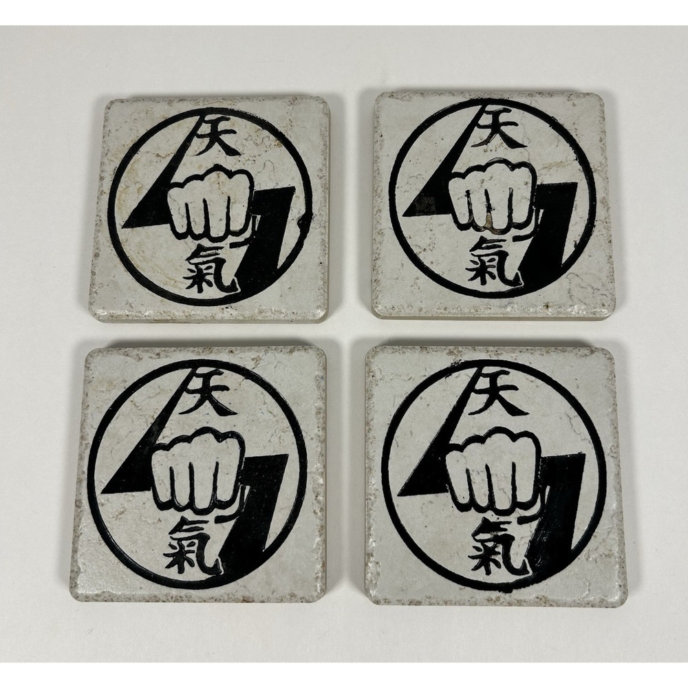 Japanese Style Stone Coasters Goju-ryu Karate Fist Theme Set of 4